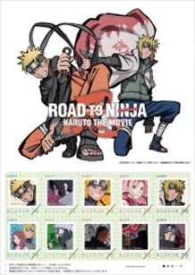Naruto Stamp set has been released!