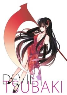 Whose Weapon Is the Strongest of Them All?