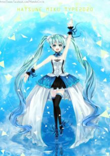 Everyone's Favorite Virtual Diva - Hatsune Miku!