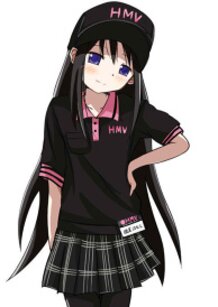 Homura Akemi
