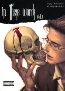 Yaoi: In These Words Vol. 01