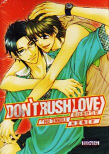 Yaoi: Don't Rush Love