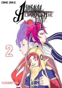 cover of  aspiralda volume 2