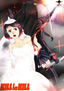 kill la kill