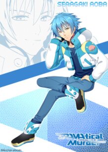 [DMMd] Seragaki Aoba