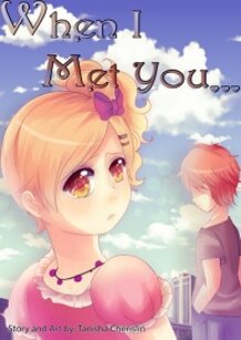 When I Met You... (Manga Comic Cover)