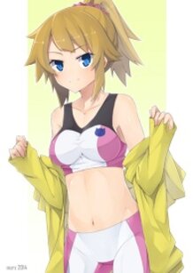 Hoshino Fumina - GBF TRY