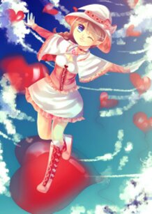 You Make My Heart Soar