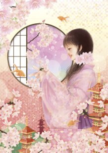 SAKURA Exhibition