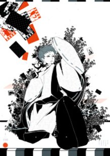 The Hundred Poems by One Hundred Poets #1