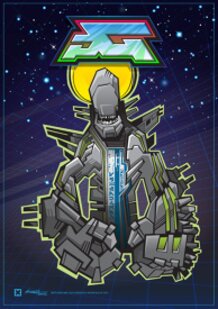 GG (Godzilla Groove)