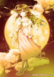 Sylvie who walks the Golden Moon