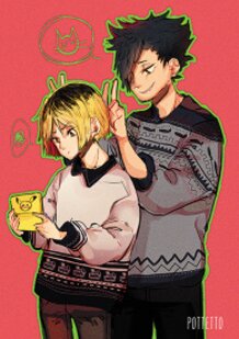 KuroKen