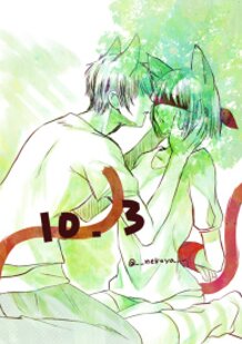 Countdown illustration