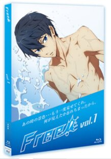 Blu-ray & DVD - TV Anime "Free! Vol. 1"