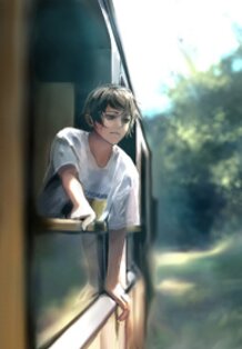 Train Ride
