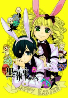 Kuroshitsuji Manga Cover