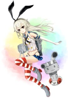 Shimakaze-chan!!