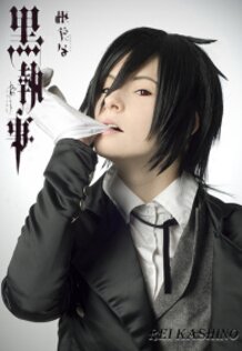 Sebastian Michaelis!!! From Kuroshitsuji Cosplay...