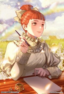 Biographies of Women