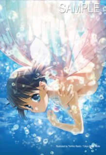 Tokyo Otaku Mode 015/016