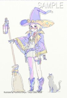 Tokyo Otaku Mode 017/018