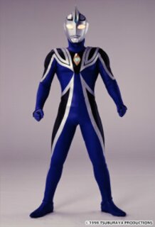 ULTRAMAN AGUL
