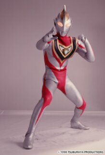 ULTRAMAN GAIA V2