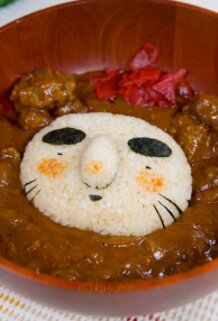 Utsurun Desu Curry