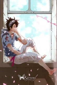 my gaze from your window