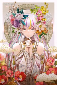 Saika Hōfuku（Floral Blessings）