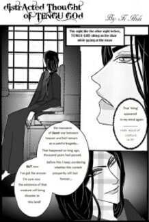 ONE SHOT featuring LUKA KAZAMA