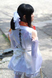 Shikoku 88-temple pilgrimage Japan