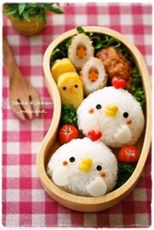 Chicken Bento