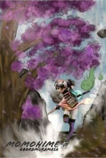 Figure_BGPainting_Momohime