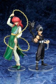 YuYu Hakusho Kurama Figure