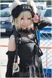 "Tokyo Cosplay Clip" is an app for all the cosplay fans!!