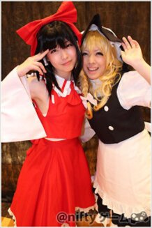 "Tokyo Cosplay Clip" is an app for all the cosplay fans!!