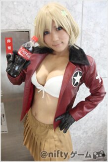 Cosplay Expo 2012 September