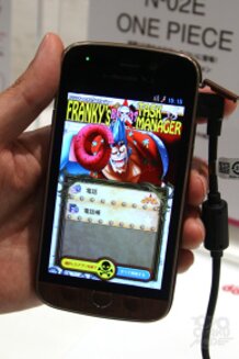 Introducing the One Piece Smartphone!