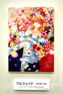 Photo Report - Dengeki 20th Anniversary Festival