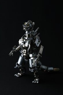 Hatsune Miku Made Out Of Junk Parts!