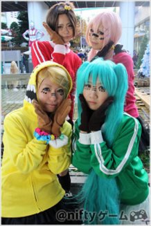 Japanese Cosplay Event in november 2012