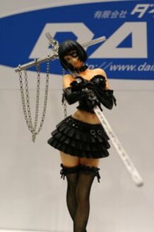 Wonder Festival 2011 Winter