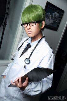 Are you sick ? ~ need Dr Midorima ? 