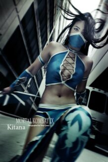 Kitana