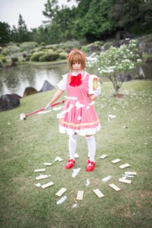 Card Captor Sakura - I call upon my wings and I shall fly