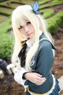 Sena Kashiwazaki