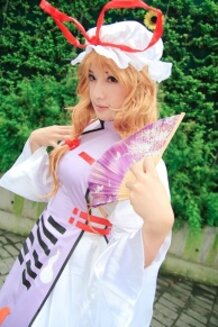  Yukari Yakumo / Toho Suimuso: Immaterial and Missing Power