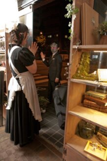 Stone mask with your life. 3